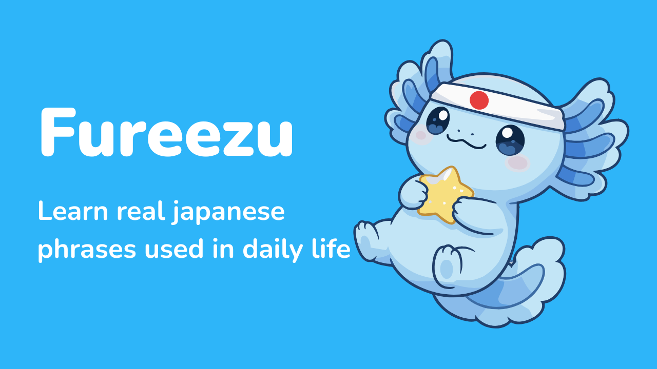Social Banner
